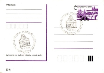 CDV 192 - CZ 1986 06 029 ●